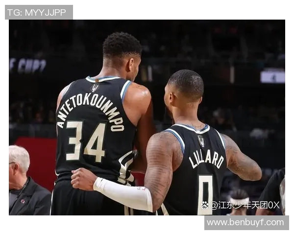 NBA雄鹿队交易风云：利拉德加盟与字母哥未来悬念